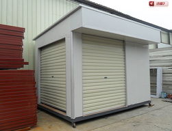 深圳市中圣組合房技術(shù)開發(fā)