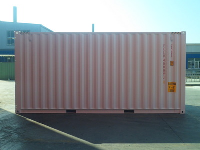 廈門陸海翔集裝箱服務 連接陸海，暢通全球