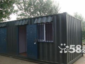 靈活空間解決方案 從集裝箱活動房到北京廠房、倉庫與土地的多元化選擇