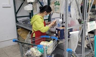 左手生鮮蔬菜，右手日用百貨 便捷送到家，化妝品批發一站式服務