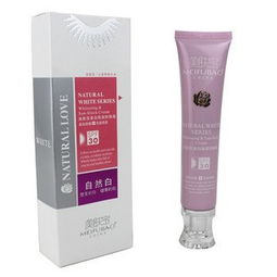 美膚寶化妝品專業批發 一站式供應護膚膏霜乳液、彩妝及日用品，專注保濕補水美白