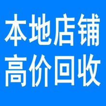 米脂安利專賣店與營(yíng)銷人員聯(lián)系方式指南