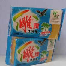 香皂與化妝品生產(chǎn)設(shè)備采購(gòu)指南 價(jià)格、批發(fā)渠道與廠家選擇